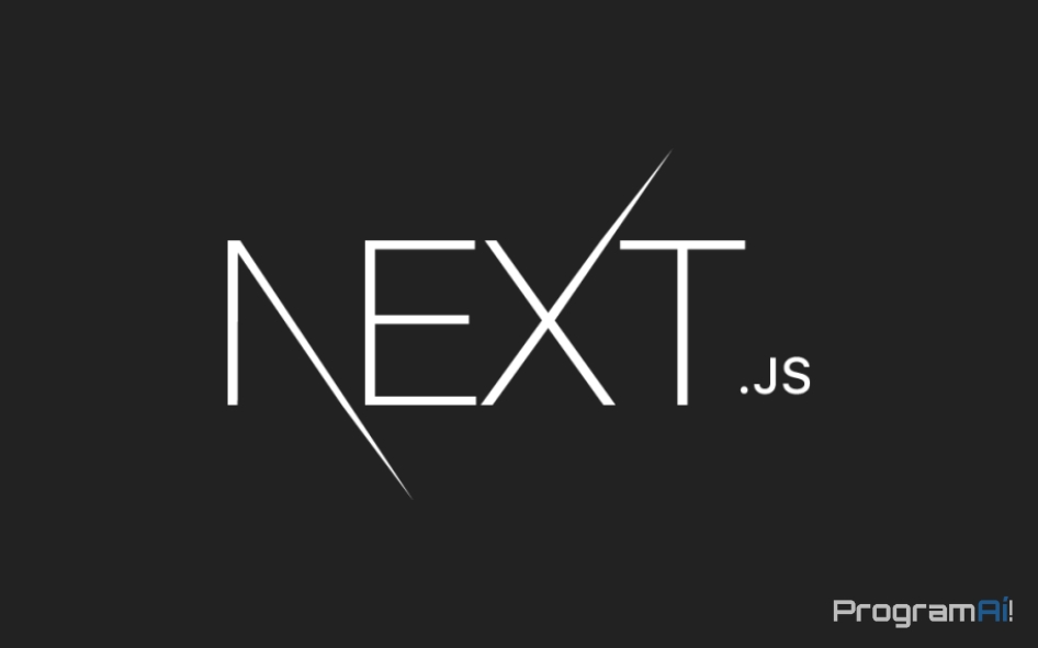 Next.js O que é